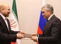 پەیامی ڕێبەری مەزنی شۆڕشی ئیسلامی ئێران بۆ ڤلادیمیر پوتین ڕادەستی بەرپرسانی ڕووسیا کرا