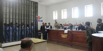 چەند سیخوڕێکی بەریتانی لە یەمەن دادگایی کران