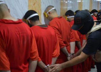 5 فەرماندەی داعش لە عێراق لەسێدارە دران