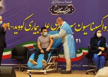 هەڵمەتی کوتان بە ڤاکسێنی کۆرۆنا لە ئێران دەستیپێکرد