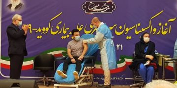 هەڵمەتی کوتان بە ڤاکسێنی کۆرۆنا لە ئێران دەستیپێکرد