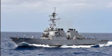 چین: ئەمریکا هەڕەشەیە لە سەر ئاسایش و سەقامگیری جیهان