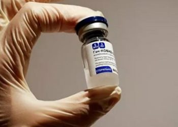 ئەفغانستان داوای ڤاکسێنی کۆرۆنا لە ڕووسیا دەکات