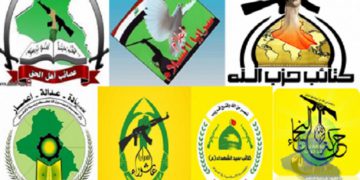 گرووپەکانی خۆڕاگری عێراق: وەڵامێکی گونجاوی تاوانەکانی ئەمریکا دەدەینەوە