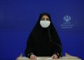 89 کەسی دیکە بە هۆی کۆرۆناوە لە ئێران بوونە قوربانی