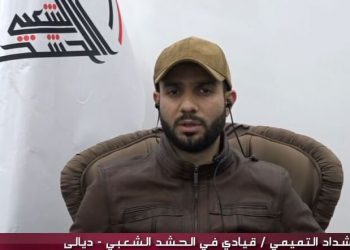 حەشدی شەعبی: ئەمریکا پاڵپشتی لە داعش دەکات