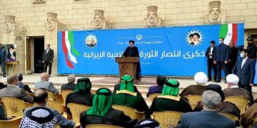 ڕەئیسی: گەلانی ئێران و عێراق لێک جیا نابنەوە