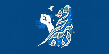 شۆڕشی ئیسلامی ئێران 42 ساڵەیی تەمەنی خۆی بەرز ڕادەگرێت