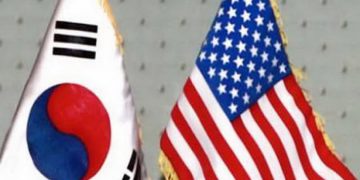 کۆریای باشور بە مەرجێک پارە بلۆککراوەکانی ئێران ئازاد دەکات