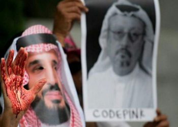 ئەمریکا، بن سەلمان و دۆسیەی تیرۆری خاشقچی