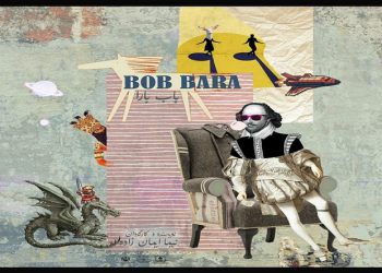 دوو خەڵاتی گرینگی شانۆی فێستیڤاڵی فەجر بۆ دەرهێنەرێکی کورد