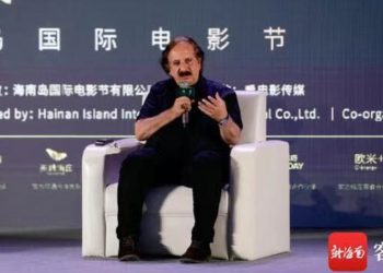 هەڵسەنگاندن بۆ بەرهەمەکانی مەجید مەجیدی لە ئێسپانیا