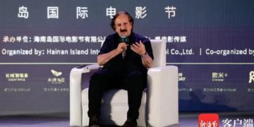 هەڵسەنگاندن بۆ بەرهەمەکانی مەجید مەجیدی لە ئێسپانیا