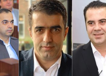 پارێزبەندی لە سەر سێ ئەندامی پەرلەمانی هەرێمی کوردستان هەڵگیرا