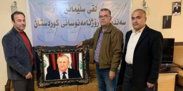 جام کوردی سوپاسی سەرۆکی لقی سلێمانی سەندیکای ڕۆژنامەنووسانی کوردستان دەکات