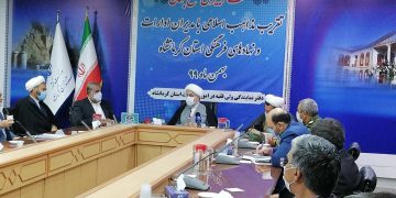 بۆ گەیشتن بە یەکێتی ئیسلامی پێویست بە کەڵک وەرگرتن لە ئامۆژەکانی قورئانی پیرۆز دەکات