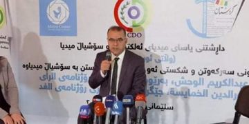 دیبەتی تایبەت بە یاسای میدیای ئەلکترۆنی لە هەرێمی کوردستان