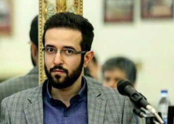 داهاتووی ڕێکەوتنی ناوەکی، گەمارۆکانی ئەمریکا و پەیوەندییەکانی ئێران و ئاژانسی نێودەوڵەتی وزەی ناوەکی