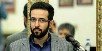 داهاتووی ڕێکەوتنی ناوەکی، گەمارۆکانی ئەمریکا و پەیوەندییەکانی ئێران و ئاژانسی نێودەوڵەتی وزەی ناوەکی