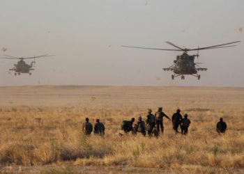 والی داعش لە باشوری عێراق کوژرا