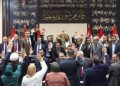 پەرلەمانی عێراق پرۆژە یاسای بودجە بەرەو کوێ دەبات؟