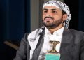 یەمەن: هیچ مەرجێکی سیاسی و سەربازی قبووڵ ناکەین