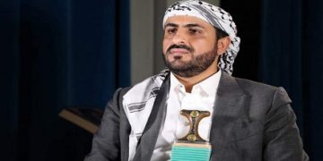 یەمەن: هیچ مەرجێکی سیاسی و سەربازی قبووڵ ناکەین