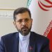 ئێران: هیچ گۆڕانکارییەک لە سیاسەتی ئەمریکادا نەکراوە