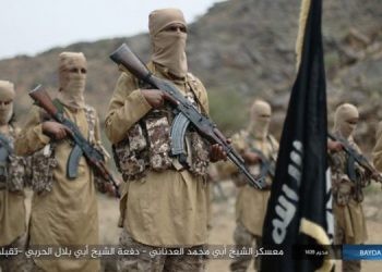 عێراق یاسایەکی تایبەت بە دادگاییکردنی ئەندامانی داعش پەسەند دەکات