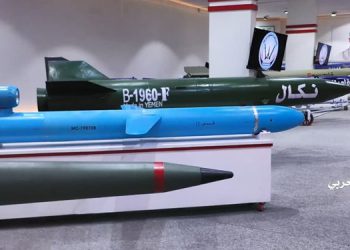 دەسکەوتە سەربازییەکانی سوپای یەمەن نمایش کران