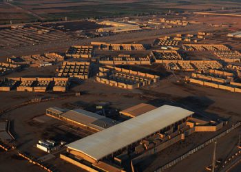 هێرش کرایە سەر بنکەی سەربازی بەلەد