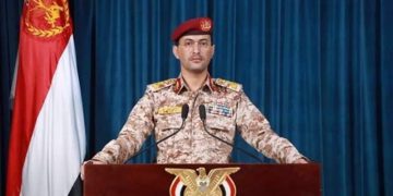 هێرشی فڕۆکە بێ فڕۆکەوانەکانی یەمەن بۆ سەر کۆمپانیای ئارامکۆی سعوودیە