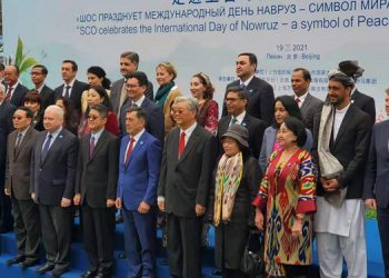 ئاهەنگی نەورۆز لە بارەگای ڕێکخراوی هاریکاری شانگهای لە چین بەڕێوەچوو