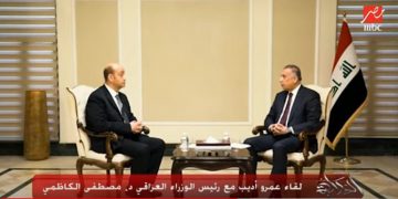 مستەفا کازمی: عێراق قۆناغی شەڕی ناوخۆیی تێپەڕاندووە