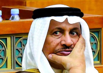 چوونە دەرەوە لە سەرۆک وەزیرانی پێشووی کوێت قەدەغە کرا