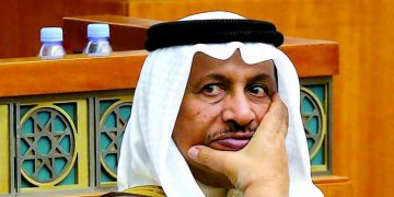 چوونە دەرەوە لە سەرۆک وەزیرانی پێشووی کوێت قەدەغە کرا