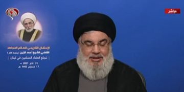 سەید حەسەن نەسرووڵا: بە هۆی بەهێزبوونی ئێرانە کە ئەمریکا داوای دیپلۆماسی دەکات