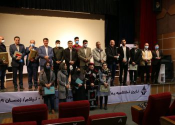 کۆتایی هاتنی یەکەم خولی خەڵاتی ئەدەبی کوردی ئیلام بە ناساندنی براوەکان