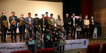 کۆتایی هاتنی یەکەم خولی خەڵاتی ئەدەبی کوردی ئیلام بە ناساندنی براوەکان