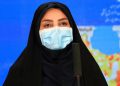 کۆرۆنا 89 کەسی دیکەی لە ئێران کردە قوربانی