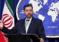 کاردانەوەی فەرمی ئێران لە بەرامبەر ئەو پولەی کە لە سەردانەکەی پاپا بۆ هەولێر درووستکرا