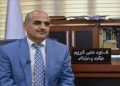 هاوکارییەکانی کۆماری ئیسلامی ئێران بۆ خەڵکی هەڵەبجە بەرز دەنرخێنین