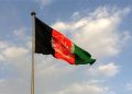 لە ئەفغانستان چی دەگوزەرێت؟ ئەمریکا بە نیازی چییە؟
