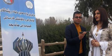 قایمقامی هەڵەبجە: چالاکییەکانی ساڵیادی کیمیاباران ئەمساڵ جیاوازن