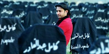 چیرۆکەکانی منی ناو کیمیاباران