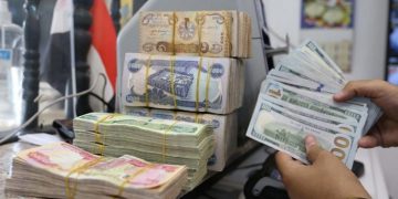 لە سەر بەرزبوونەوەی نرخی دۆلار لە عێراق هۆشداری دەدرێت
