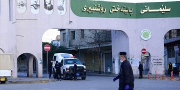 سێ ئەندامی داعش لە سلێمانی دەستبەسەر کران