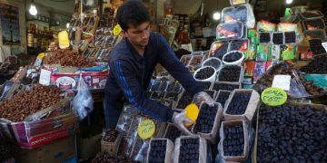 عێراق لە ساڵی 2020 چەندە خورمای بەرهەم هێناوە؟