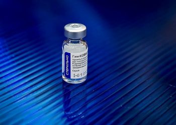 عێراق: 43800 ژەم ڤاکسێنی کۆرۆنا درایە هەرێمی کوردستان