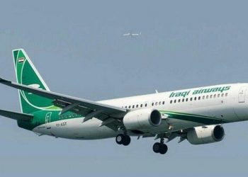 گەشتەکانی عێراق – چین دەست پێدەکاتەوە